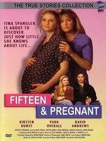 Фильмы про беременность